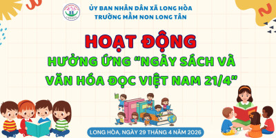 fc95f3a5d4a055fe0cb1 (1)